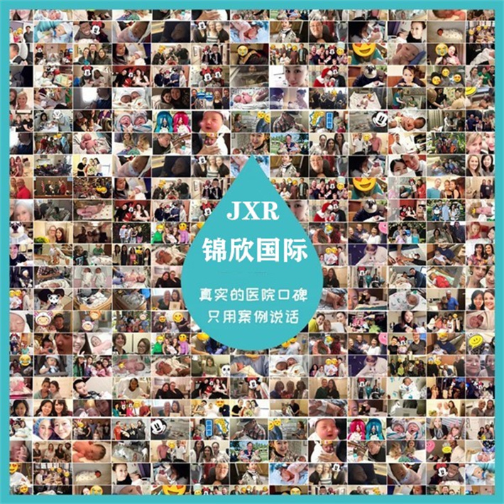 案例.jpg