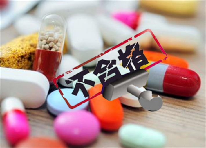 药物影响