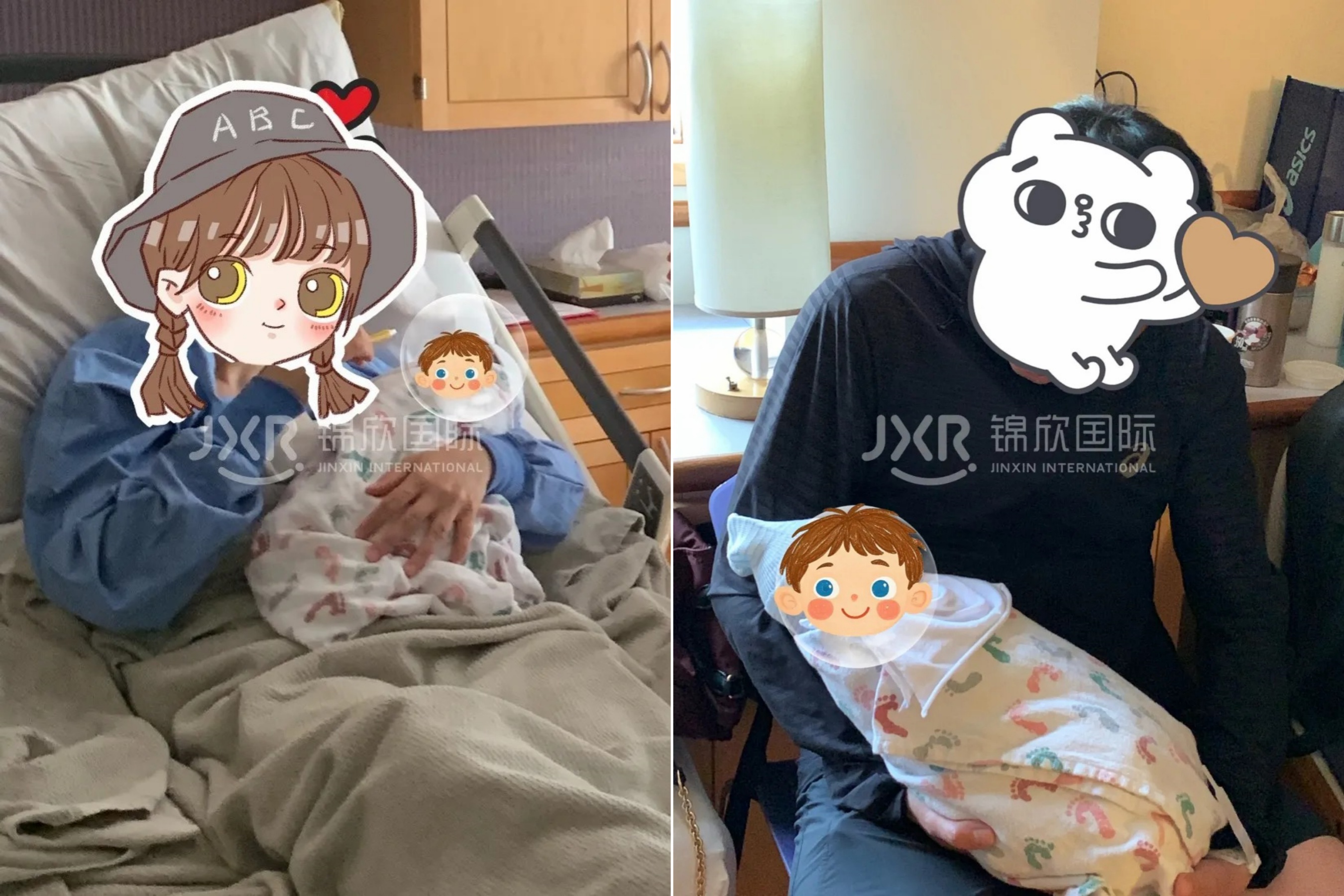 现场实况