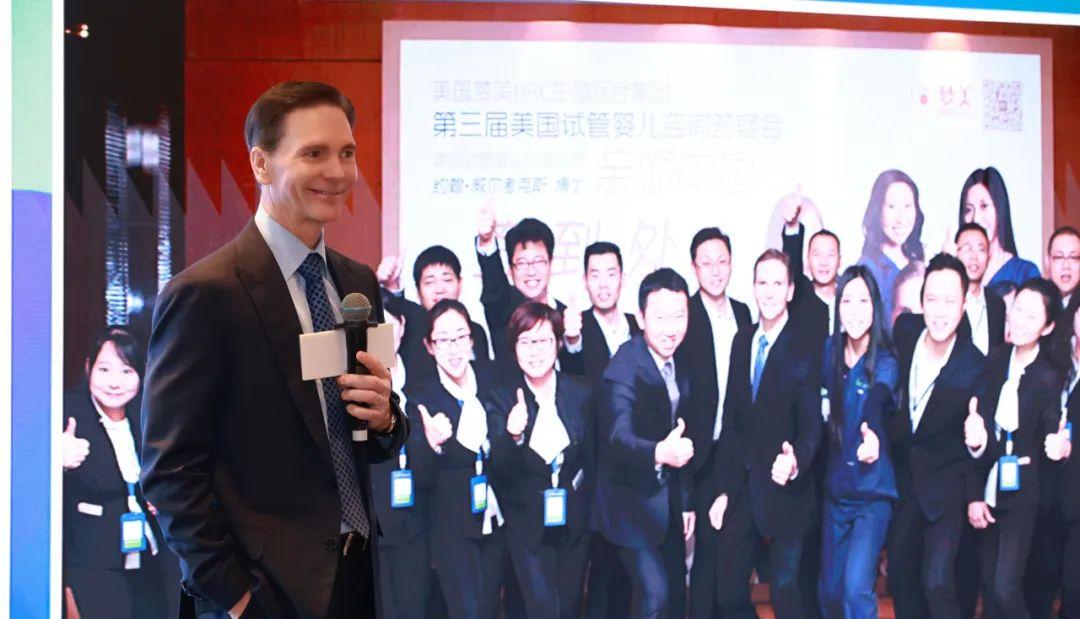 约翰·威尔科克斯医生