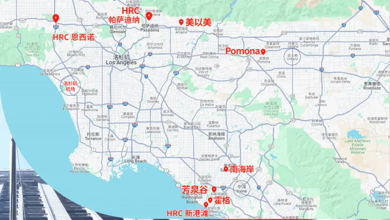 地理位置