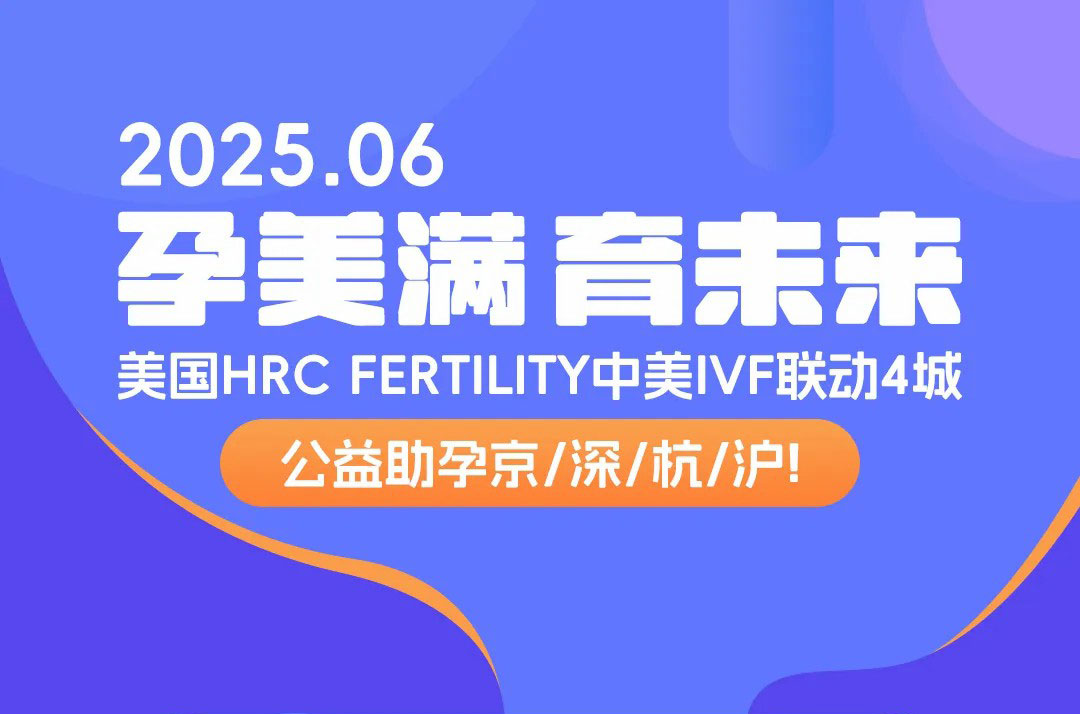 6月答疑会