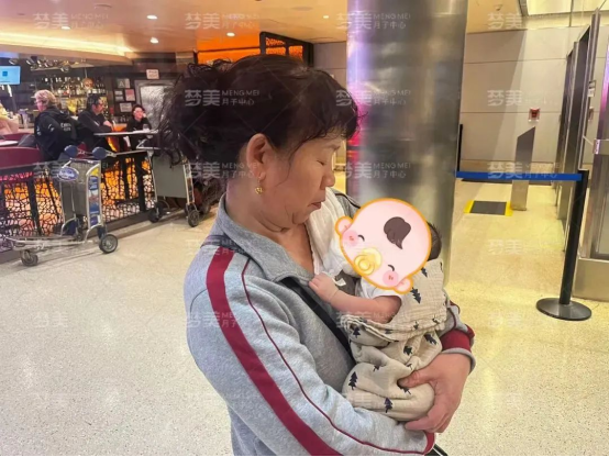 赴美生子