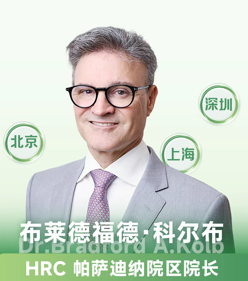 答疑会