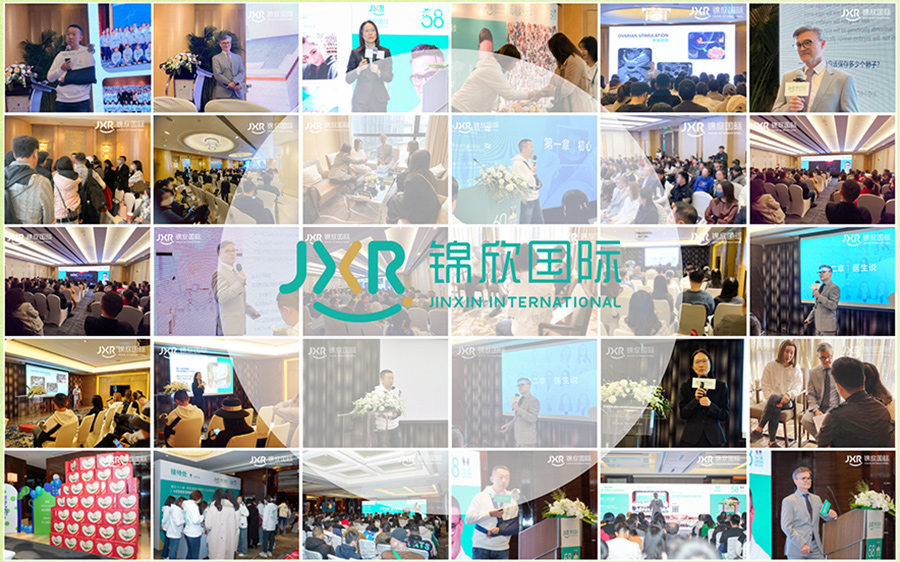 历届答疑会1