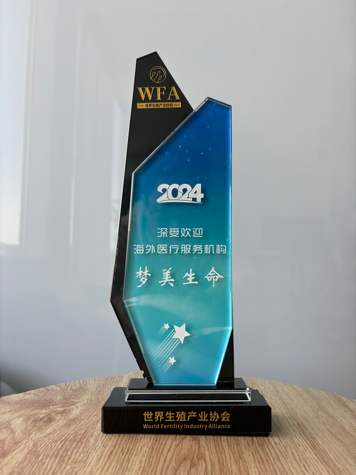 证书3