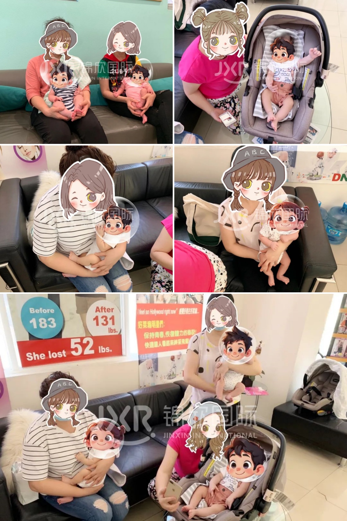 图2