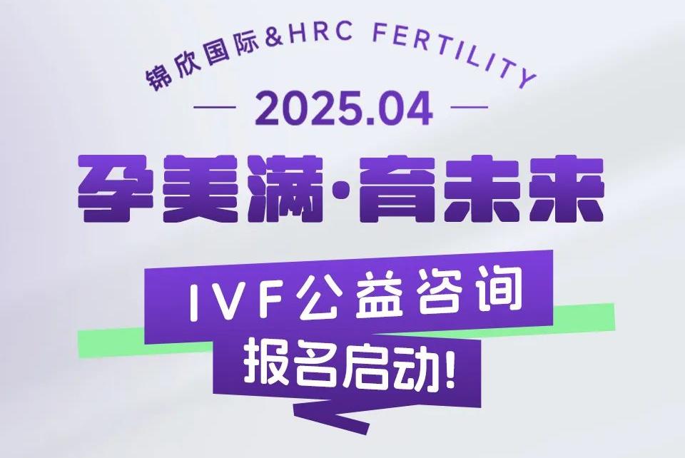 答疑会