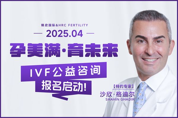 答疑会