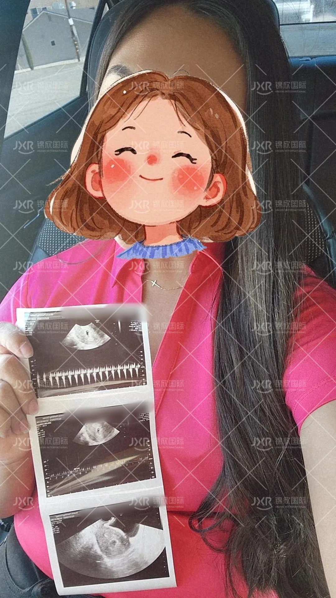 成功案例