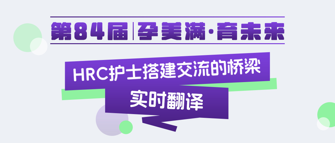 标题2