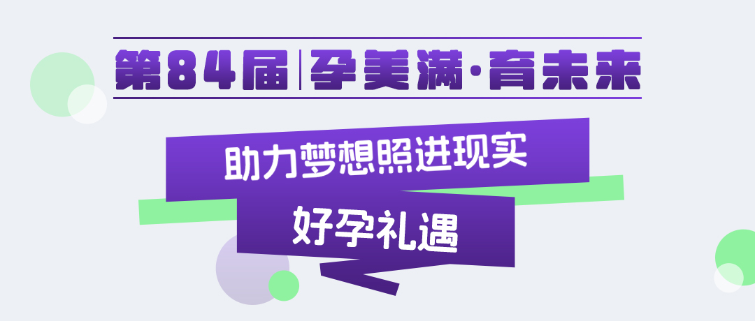 标题3