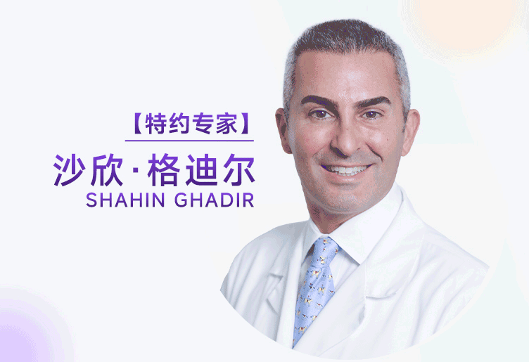 格迪尔医生