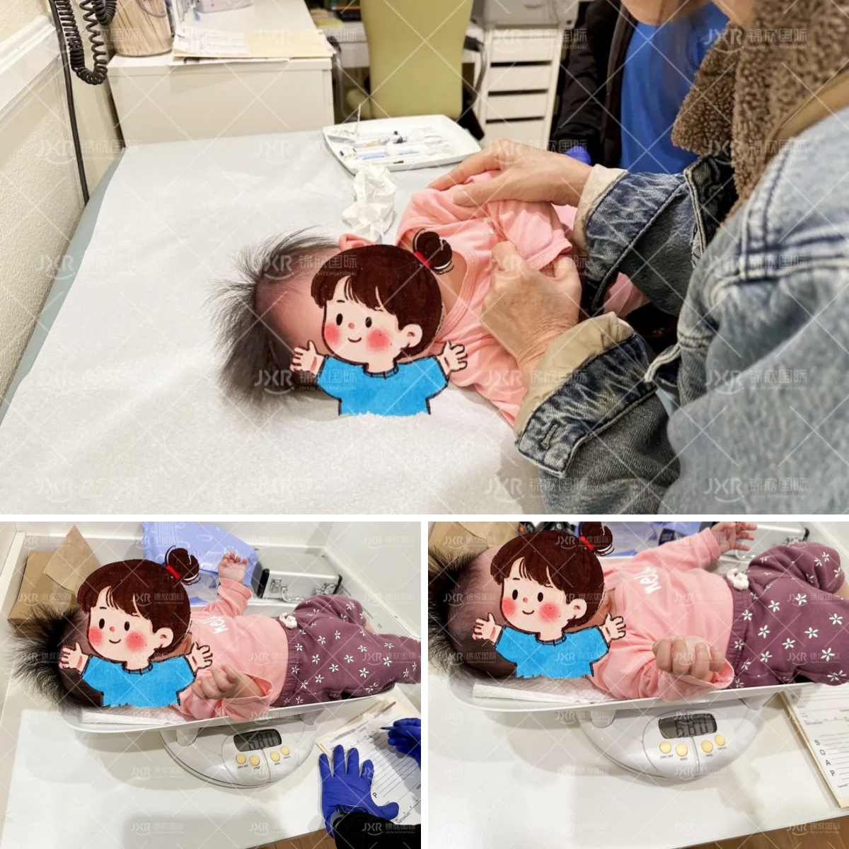宝宝