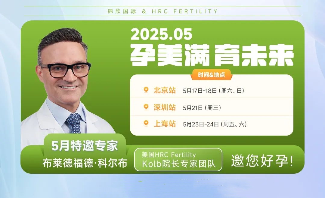 答疑会