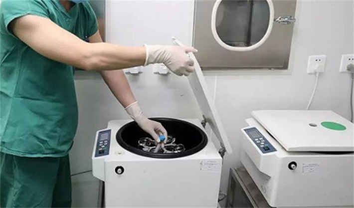 精子洗涤