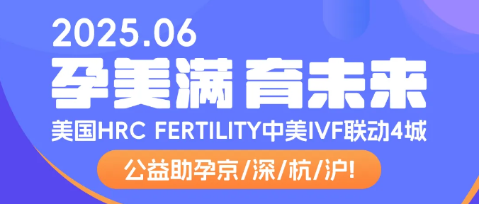 答疑会