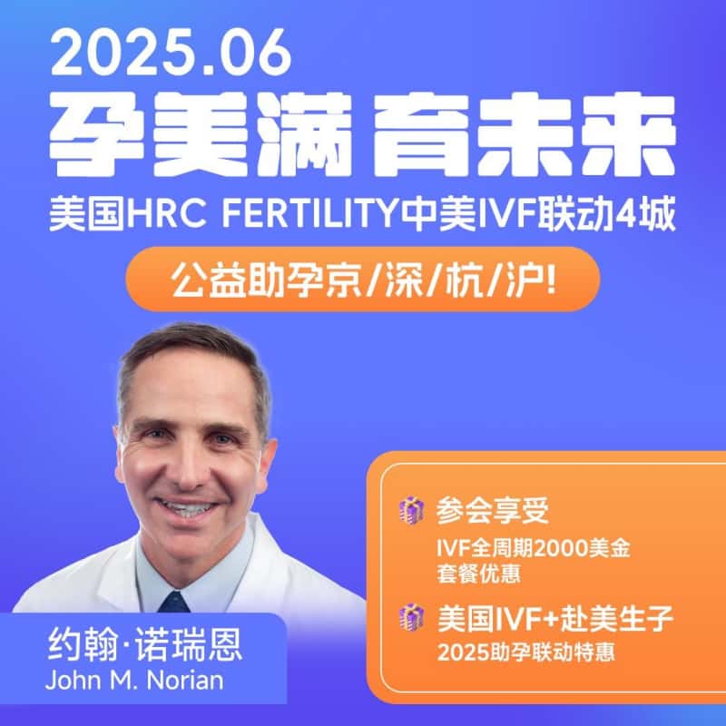 答疑会