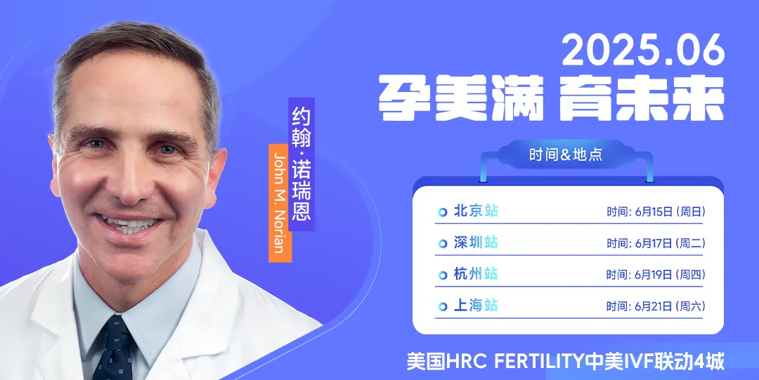 答疑会