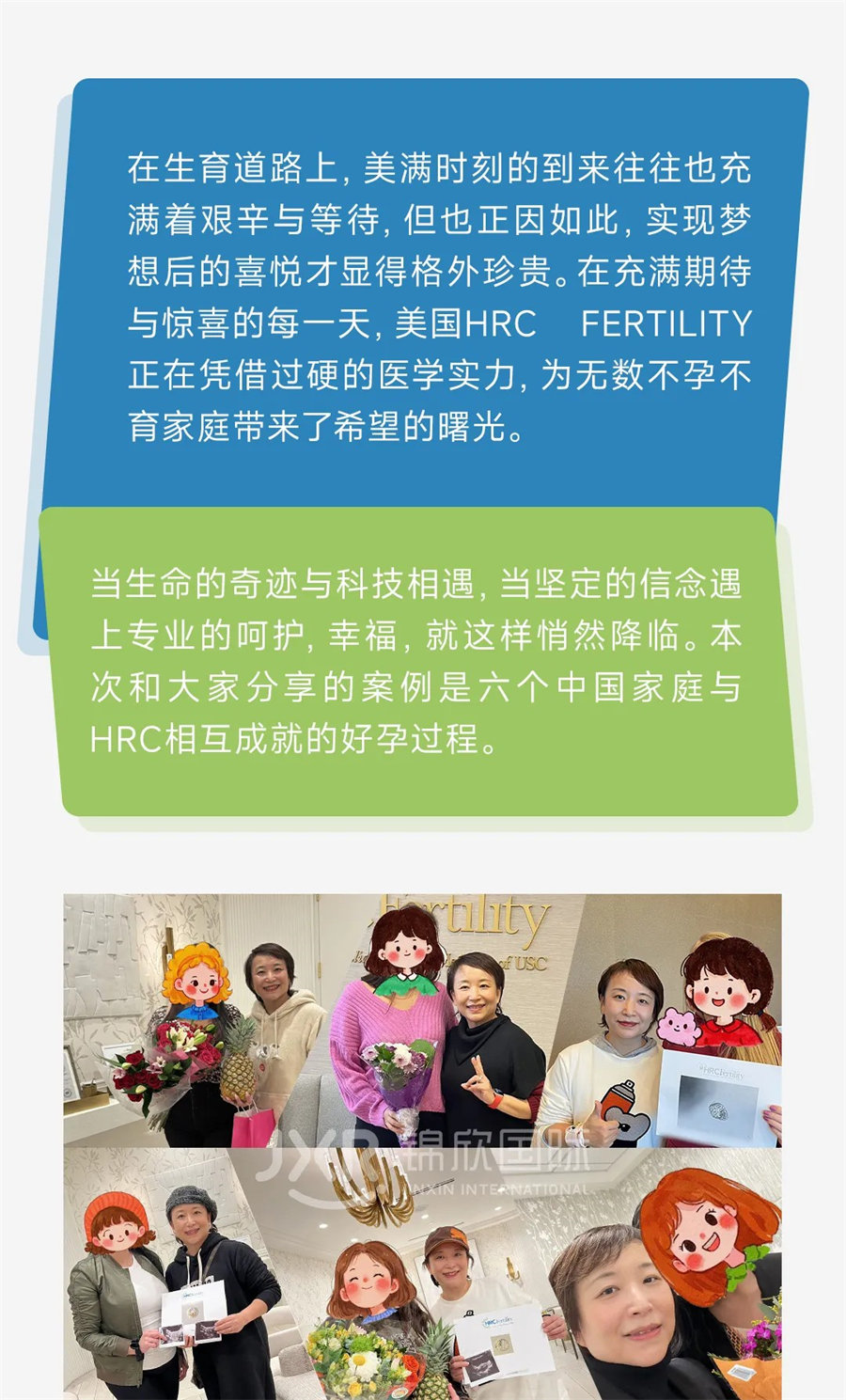 首图