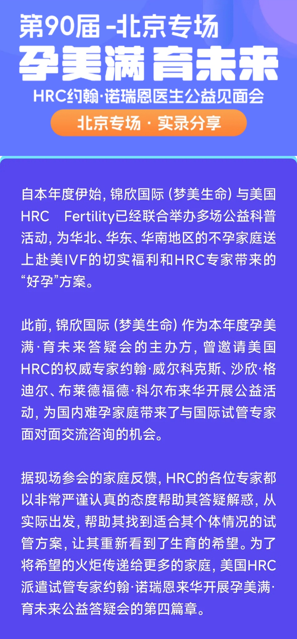 首图