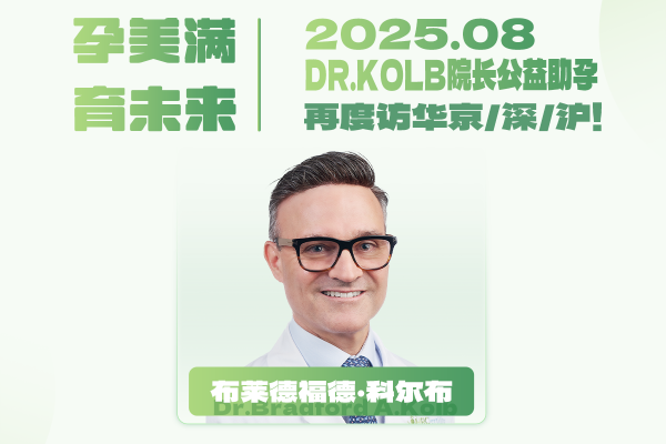 答疑会