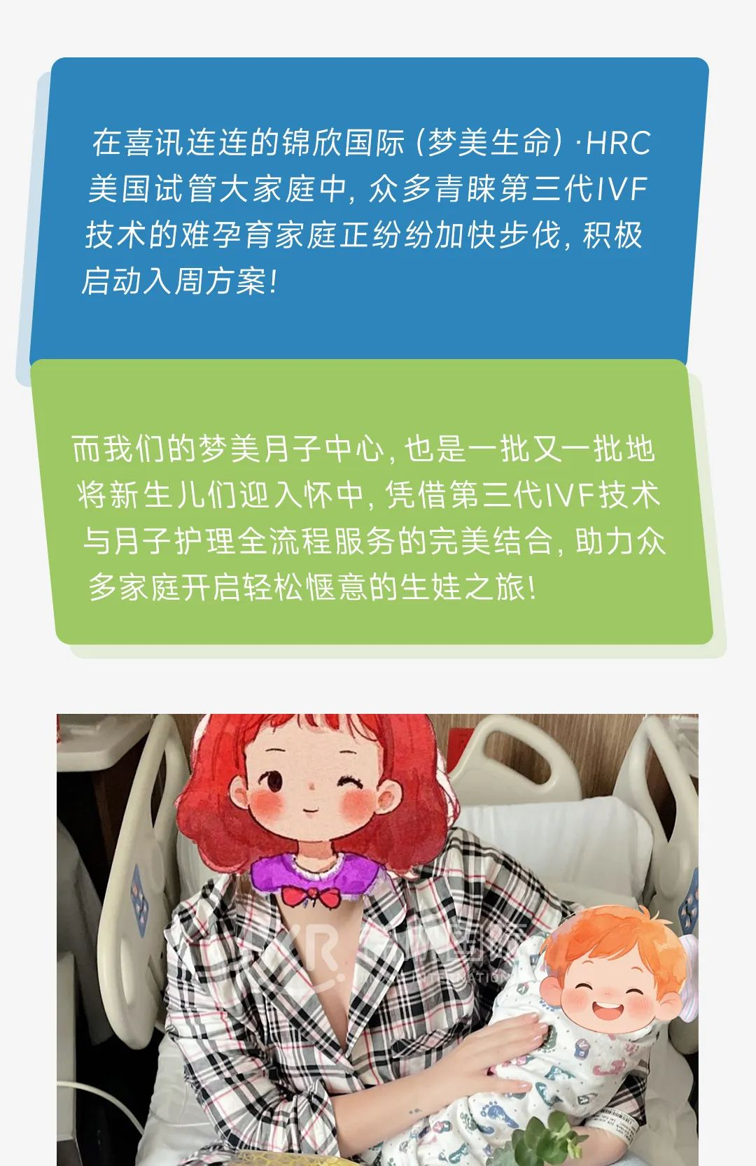 首图