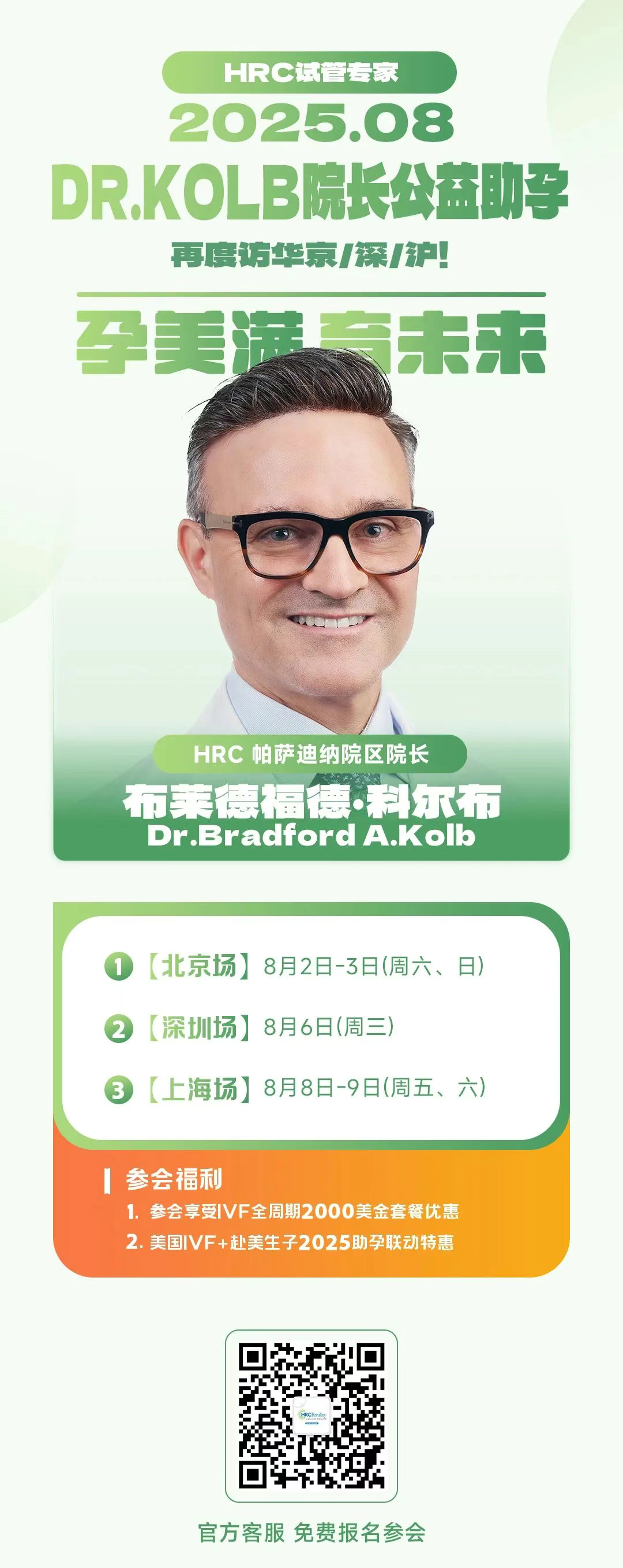 1d4b89d05b7952029ec887bf8d4eeae(1).png