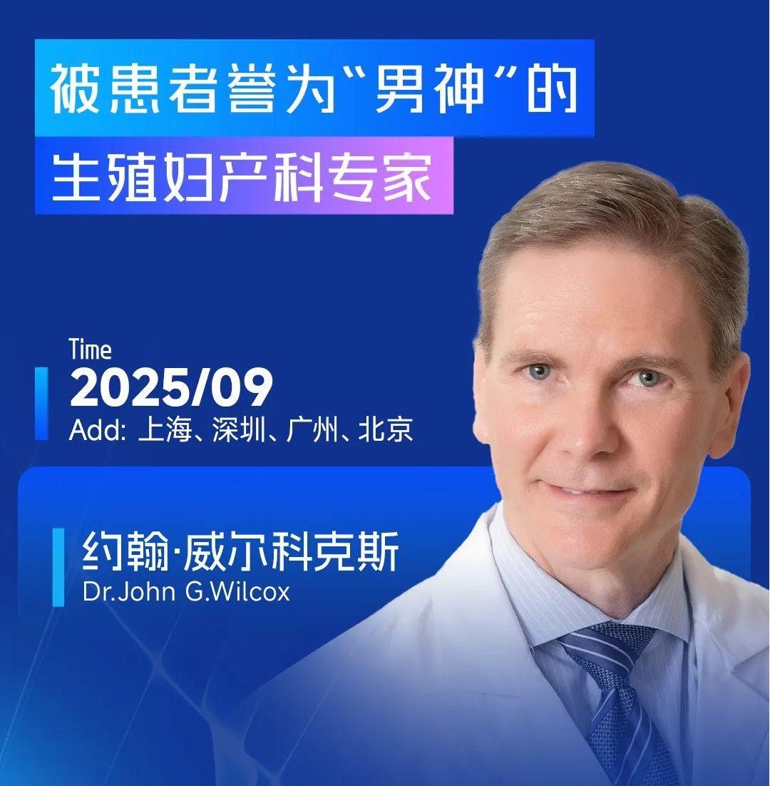 答谢会