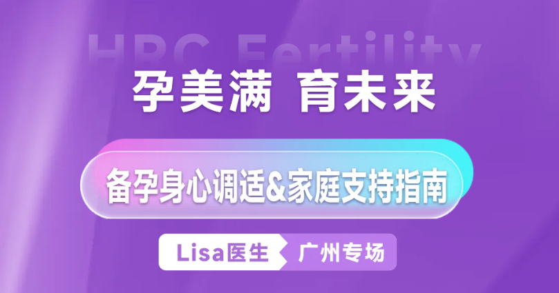 答疑会