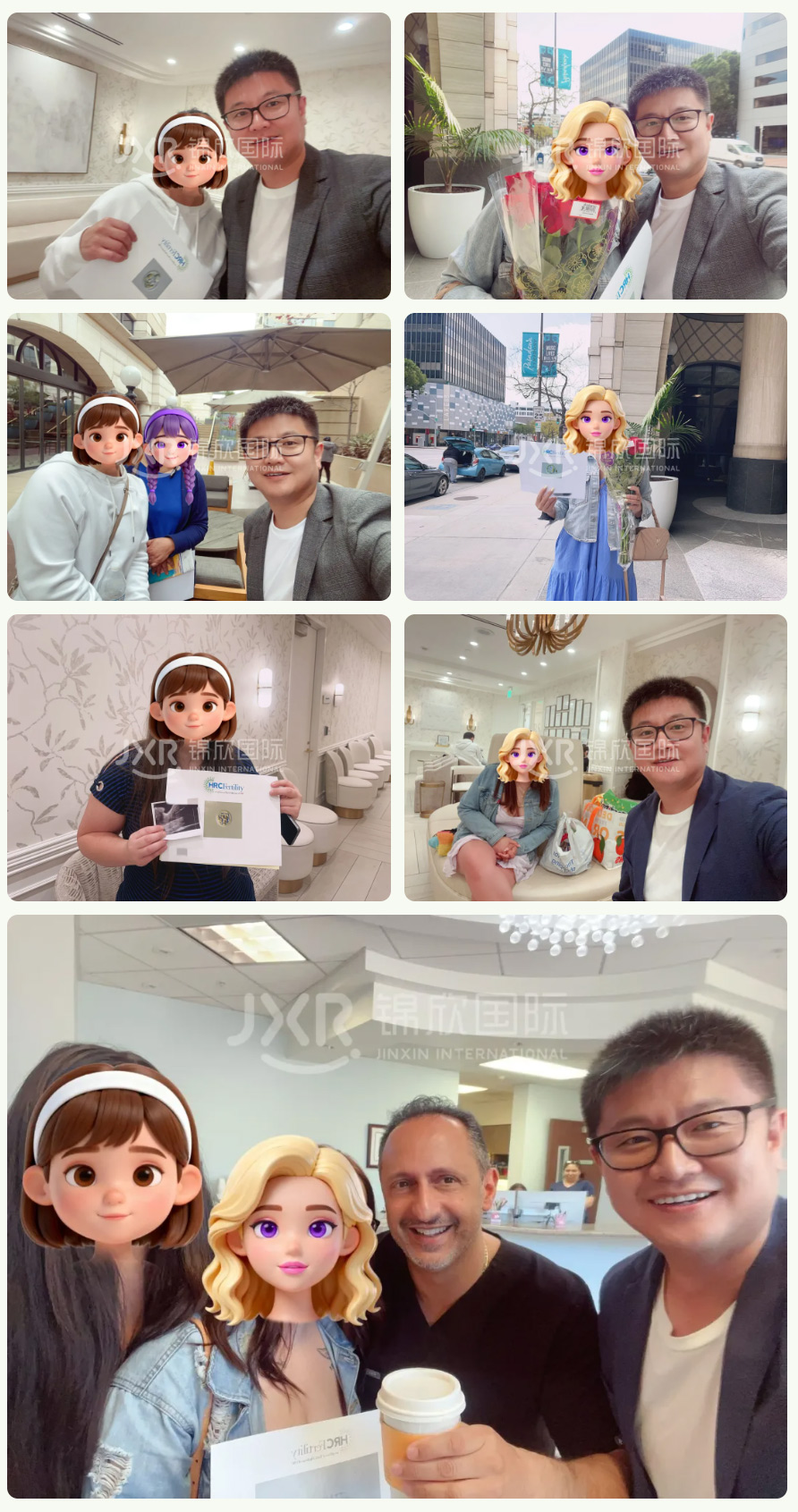案例分享