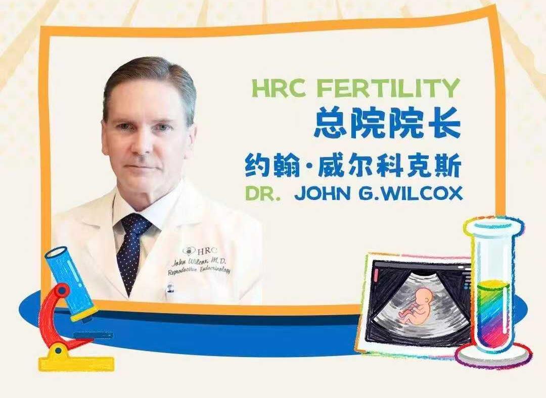 约翰·威尔科克斯医生