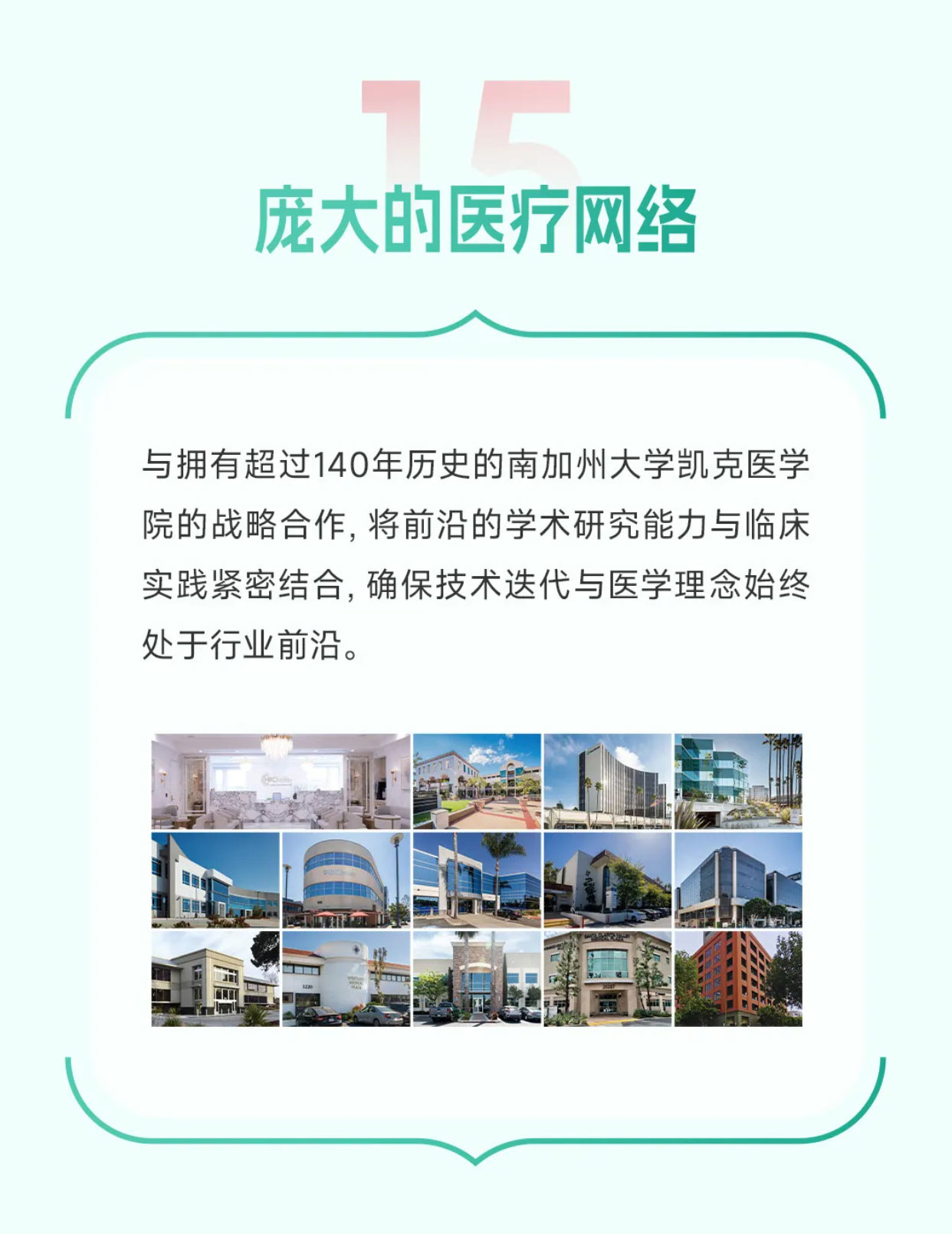 美国试管婴儿专家