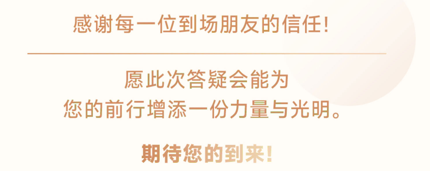 美国试管婴儿专家