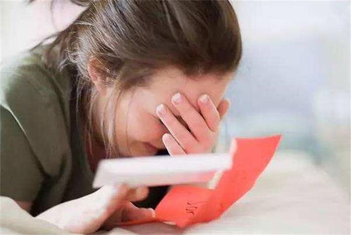 多次流产