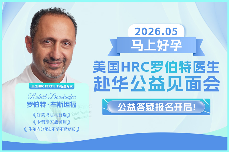 答疑会