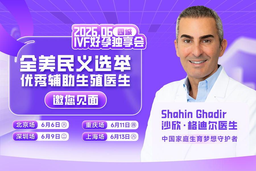 答疑会