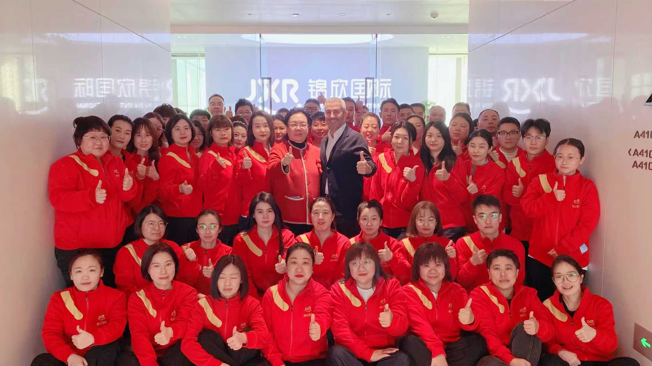 格迪尔专家与锦欣团队.jpg