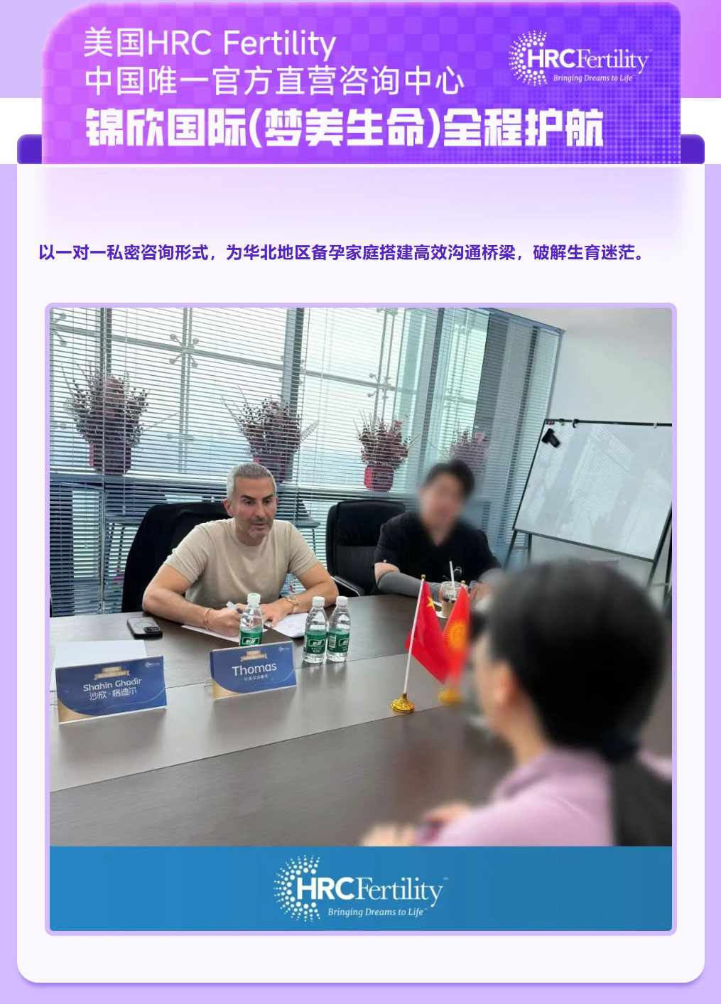 费用