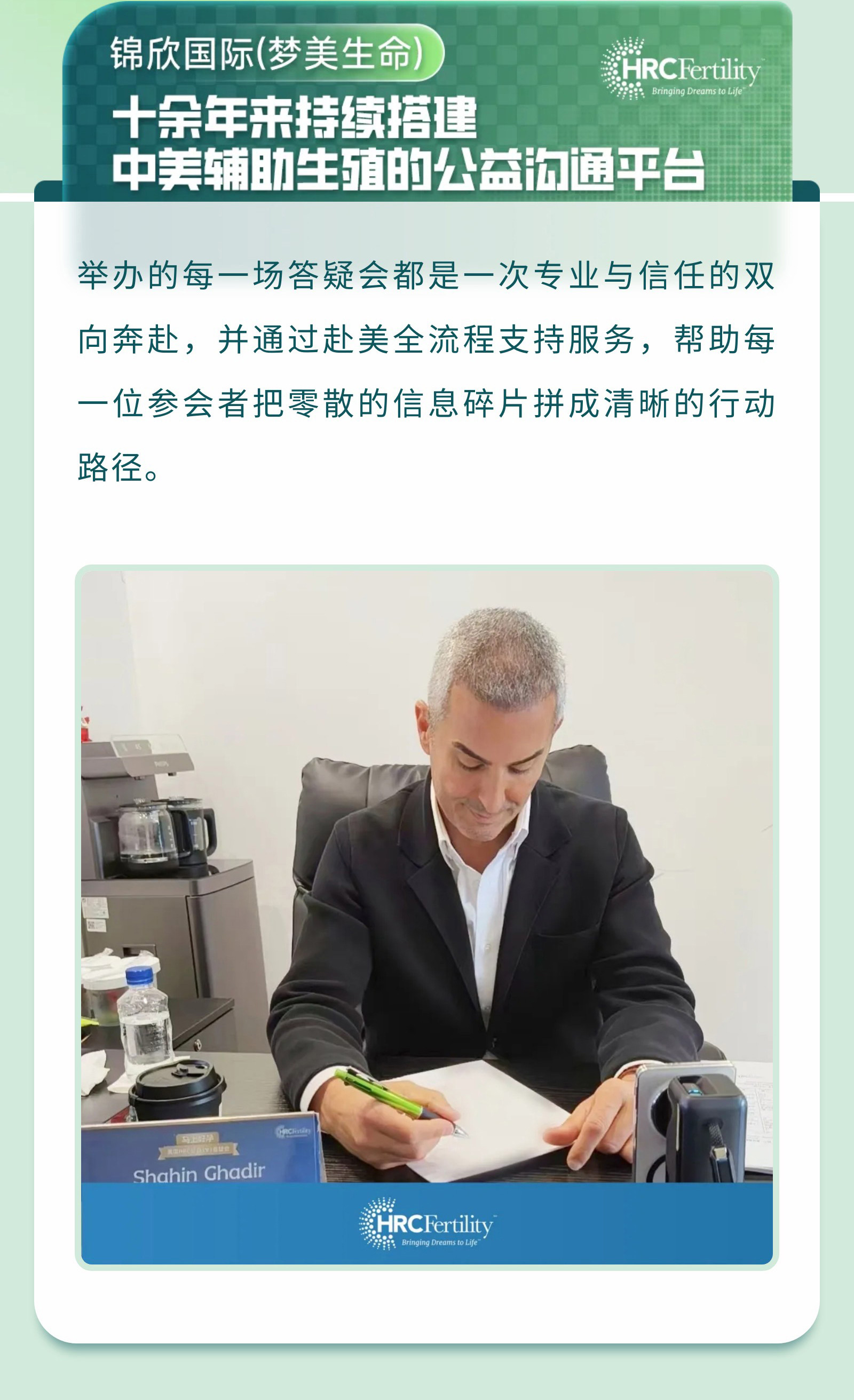 重庆场