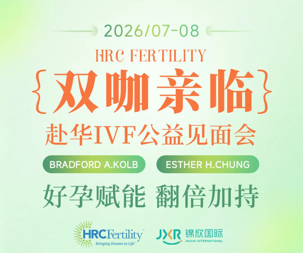 答疑会