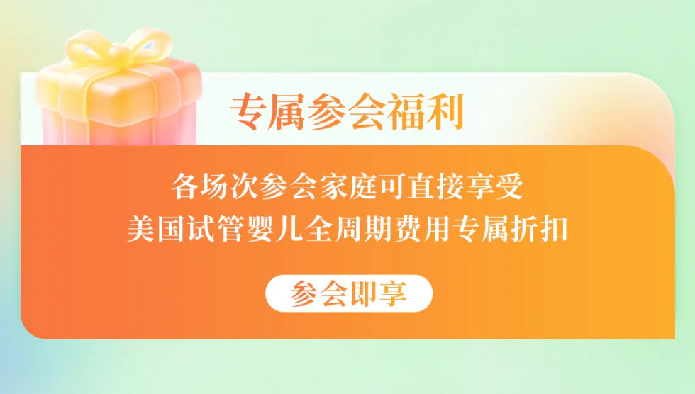 答疑会