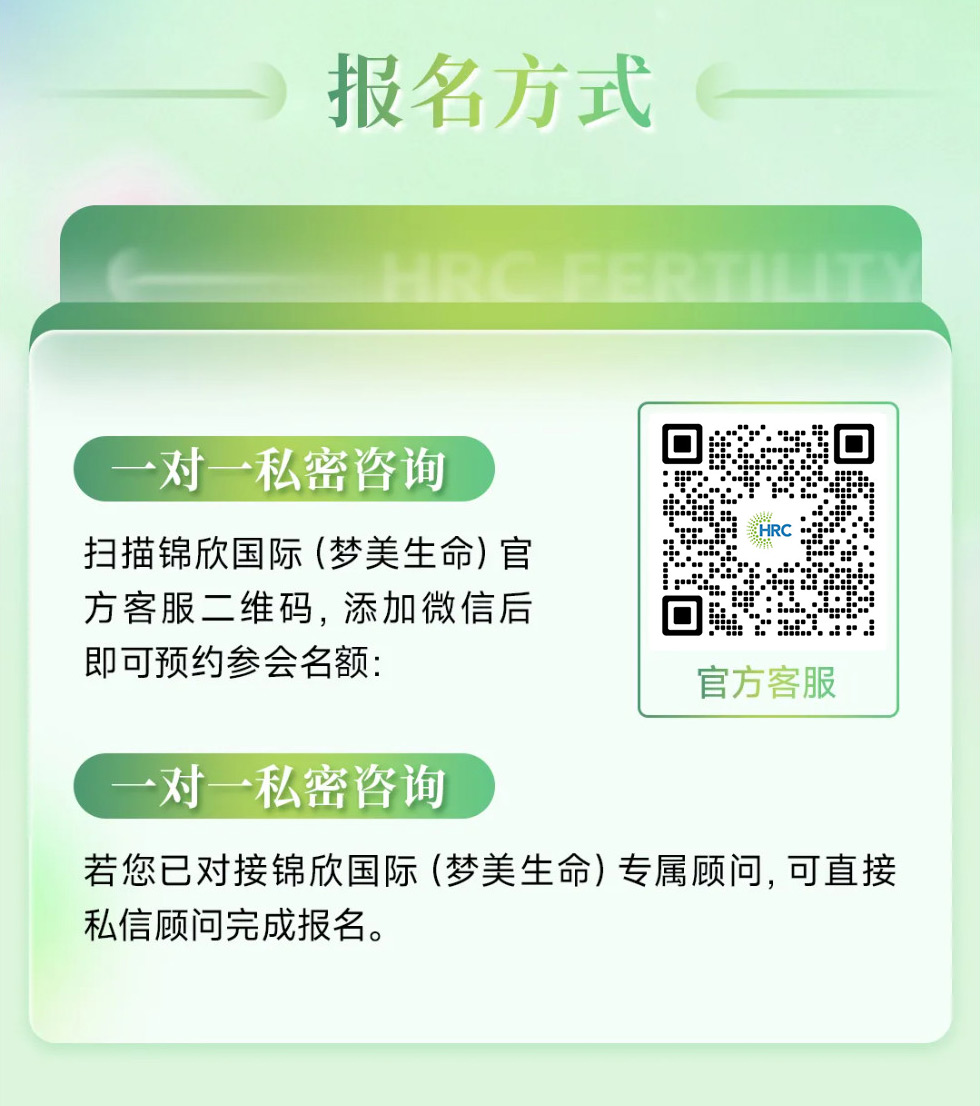 答疑会
