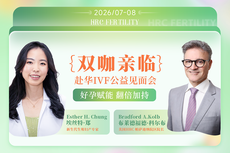 答疑会