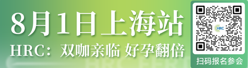 上海