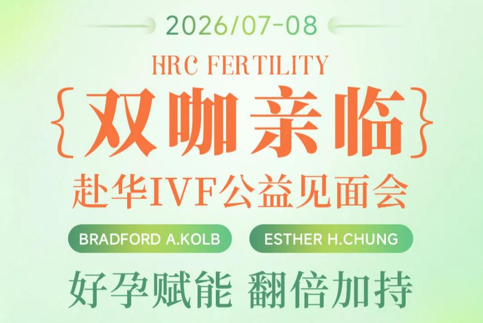答疑会