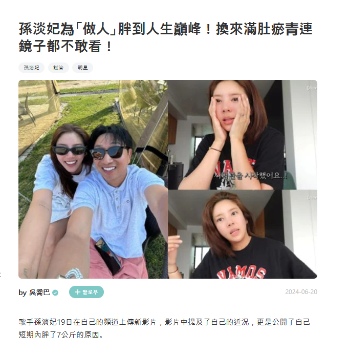 参考资料