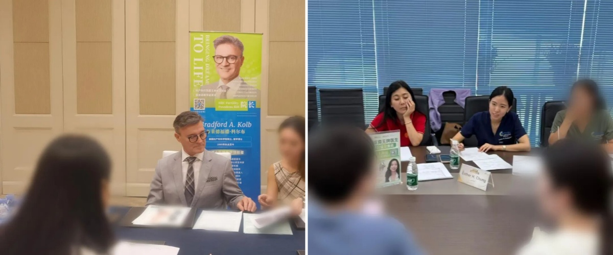 答疑会现场