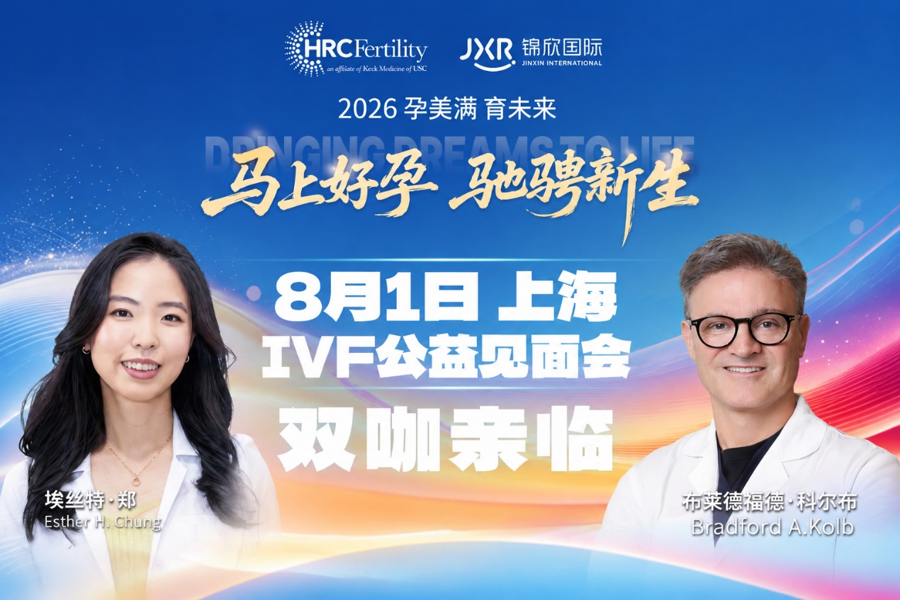 答疑会
