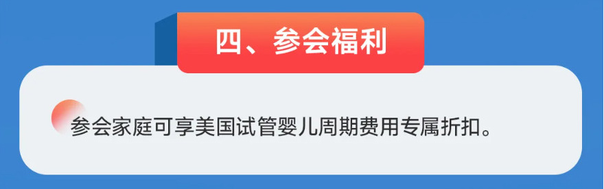 答疑会